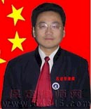 律師石進學(xué)