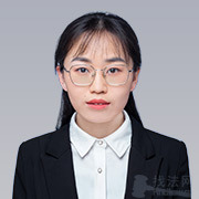 瑯琊區律師費文文